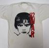 U2 War Band Music T Shirt Full Size S-4XL