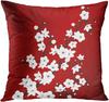Cherry Blossom Pillowcase Printed Polyester Home Bedroom Bed Living Room Sofa Decorative Cushion Cover
