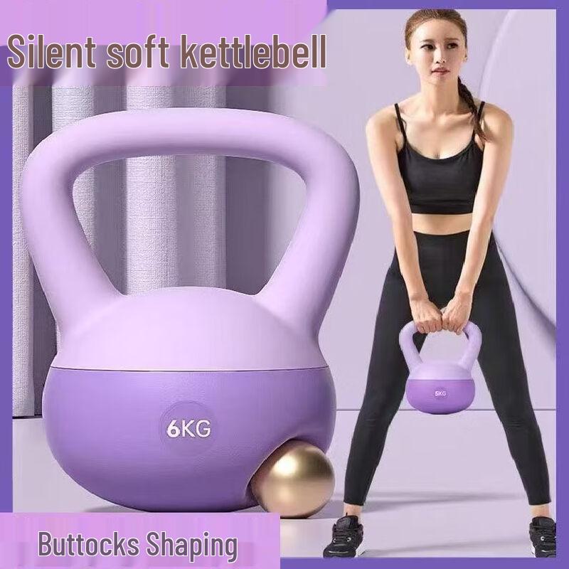 Women's Soft Kettlebell for Fitness Training