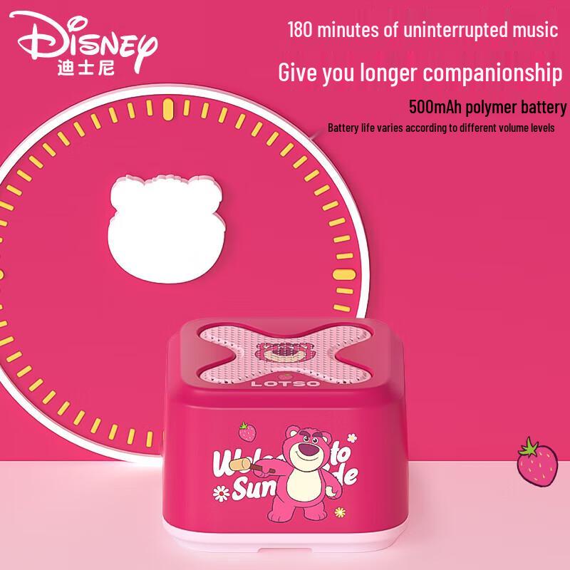 Disney S11 Strawberry Bear Portable Bluetooth Speaker