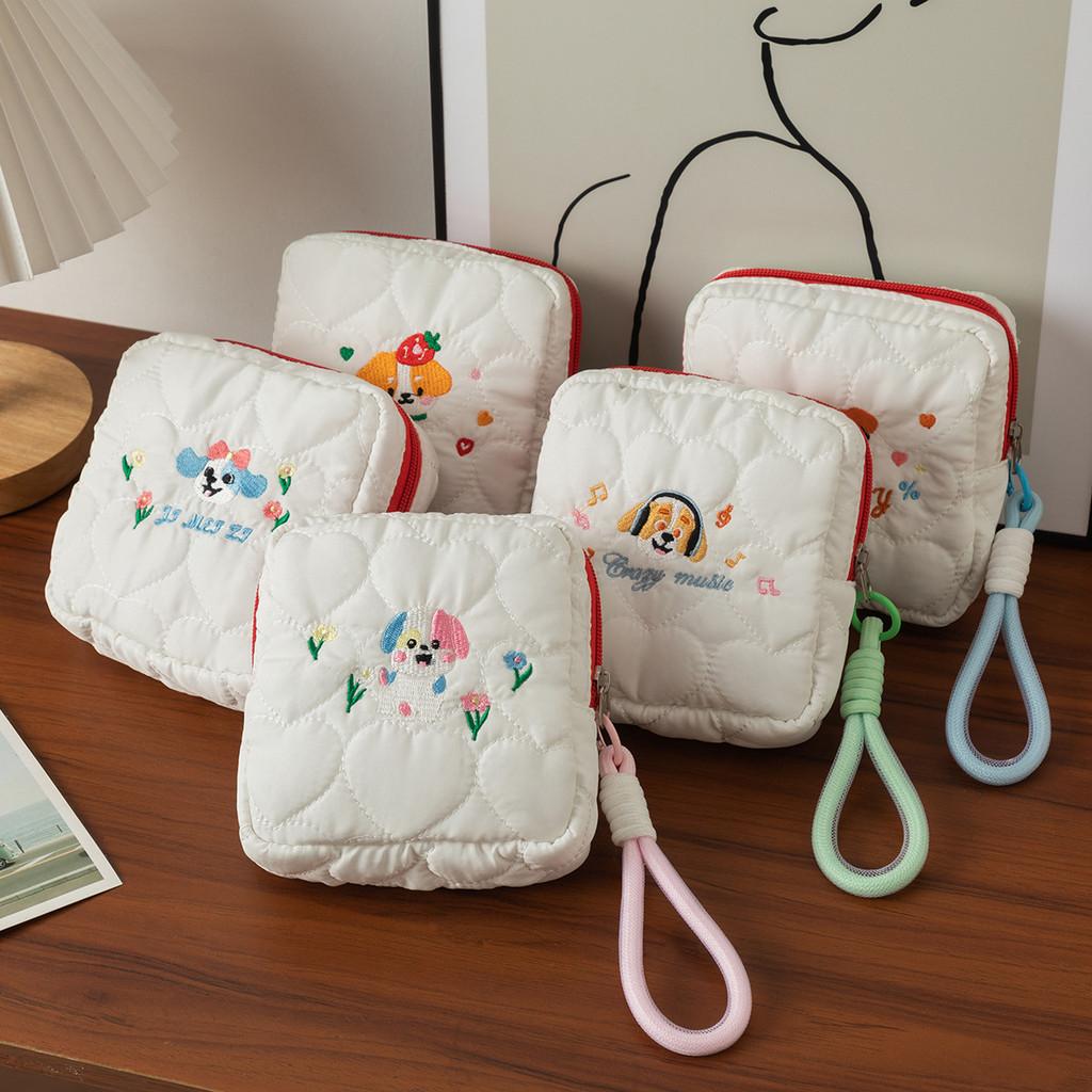 Animal Embroidered Makeup Bag With Large Capacity For Travel And Home Storage