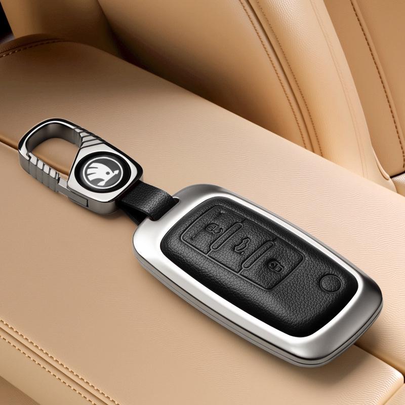 Skoda Key Cover: Fits Octavia, Kamiq, Karoq, Kodiaq Models