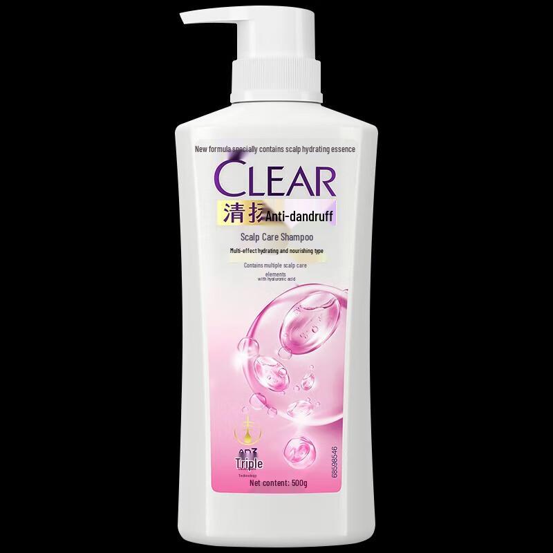 Clear Anti-Dandruff Hydrating Scalp Care Shampoo