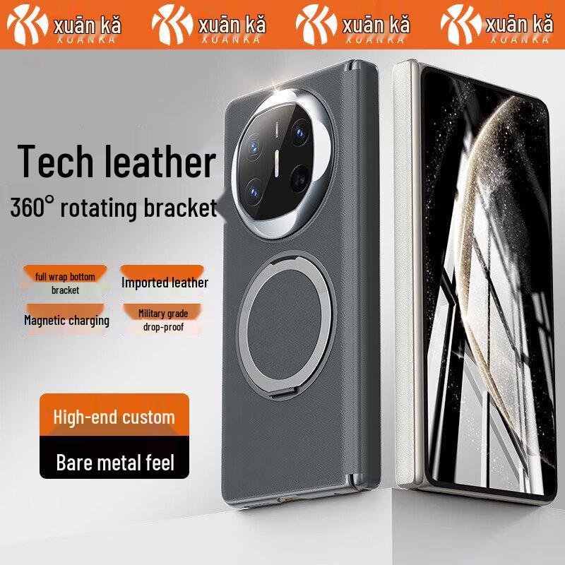 

Премиальные чехлы для складных телефонов серии Huawei Mate X с защитой шарнира Huawei Mate X6/X6 Collector s Edition