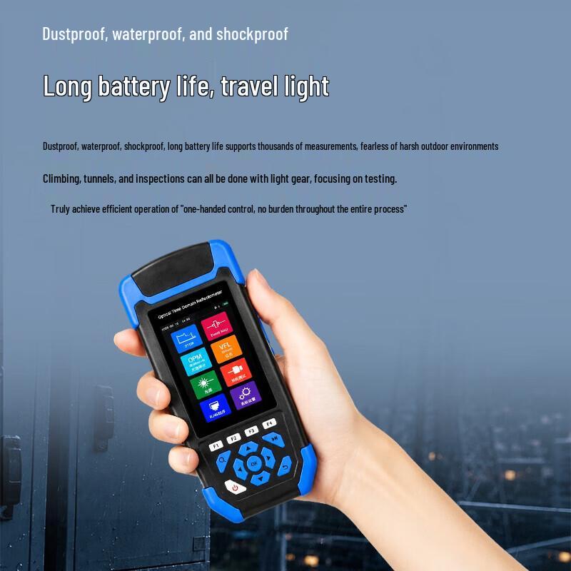 BOYANG BY-OT02SJ1 5-in-1 Mini OTDR Optical Fiber Tester