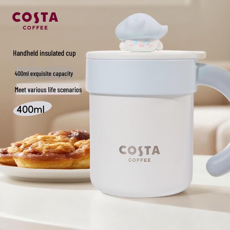 COSTA Lucky Charm Insulated Drinkware 400ml