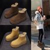 Botas de nieve para mujer 2026 invierno nuevo moda estilo casual versátil cremallera trasera botas de mujer