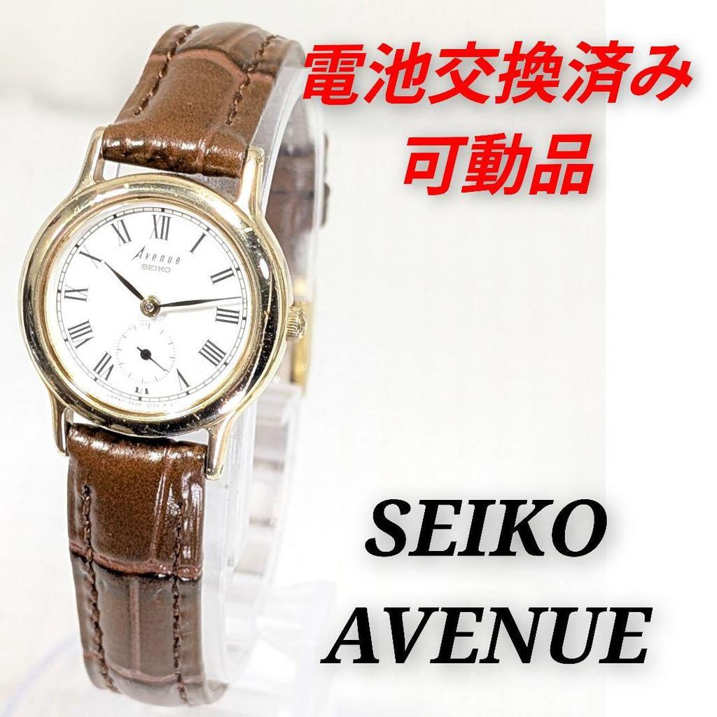 [USED] SEIKO AVENUE Small Seconds Women's Watch Battery Strap Replaced, Working Condition Y-05