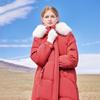 Women's Stylish Fur Collar Hooded Mid-Length Down Jacket