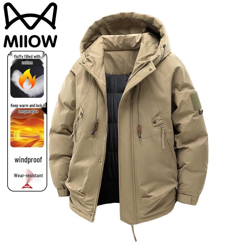 Maoren Men's Hooded Windproof Padded Jacket