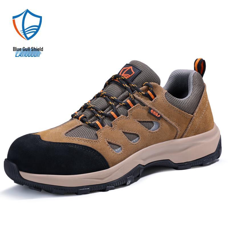 Lanoudun Men s D206 10KV Insulated Protective Safety Shoes 42 коричневый