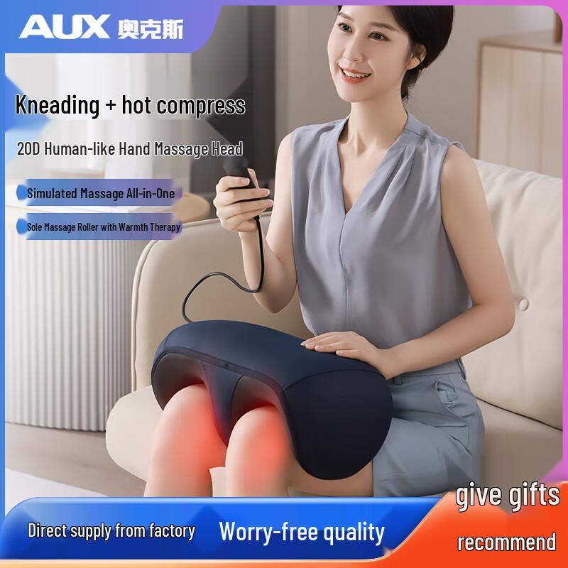 Aux 3-in-1 Kneading & Heat Foot Leg Massager CN Plug (adapter Included)