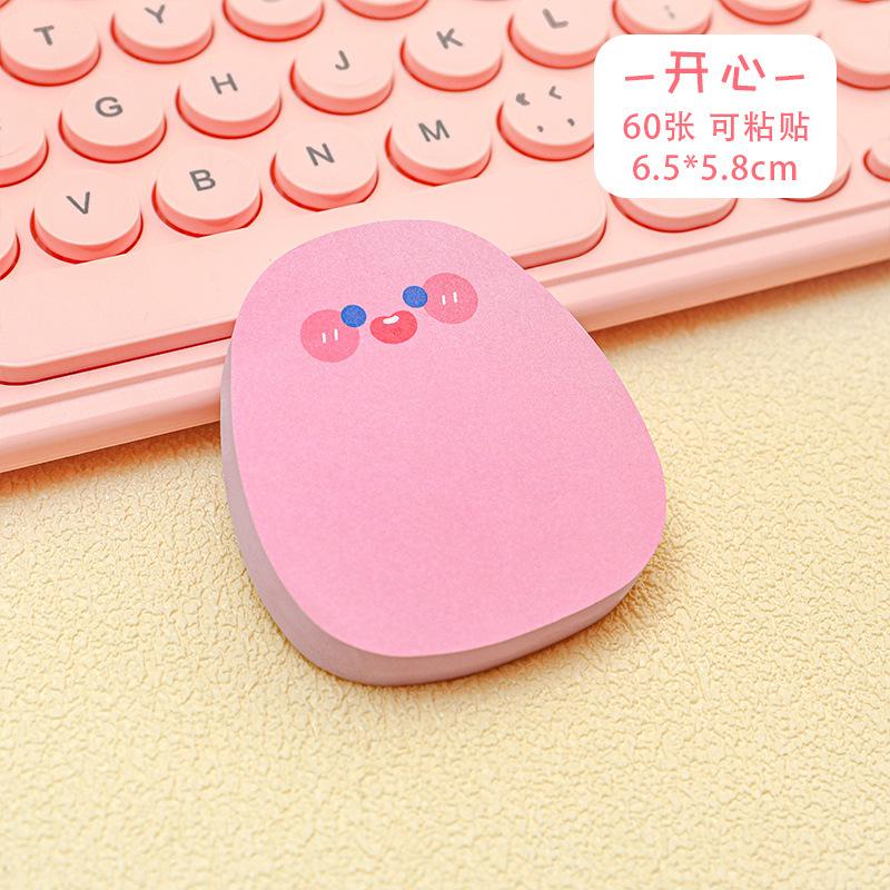 50sheets Cartoon Emoticon Post Notes, Cute Message Sticky Notes for Students, Special Shapes, High-value Stationery Sticky Notes