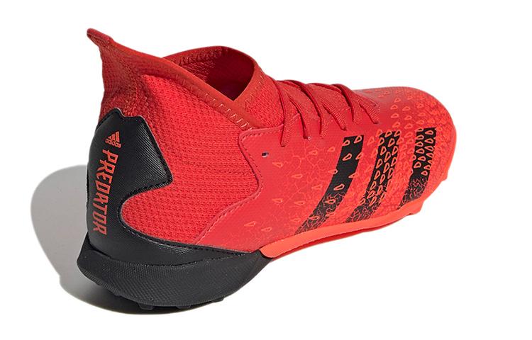 adidas Predator Freak .3 Turf K Okrągły nosek Sznurowane Odporne na ścieranie Odporne na ścieranie Średnio wysokie Buty Piłkarskie Dziecięce FY6314