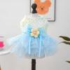 PETCIRCLE Butterfly Fairy Gauze Skirt for Pets