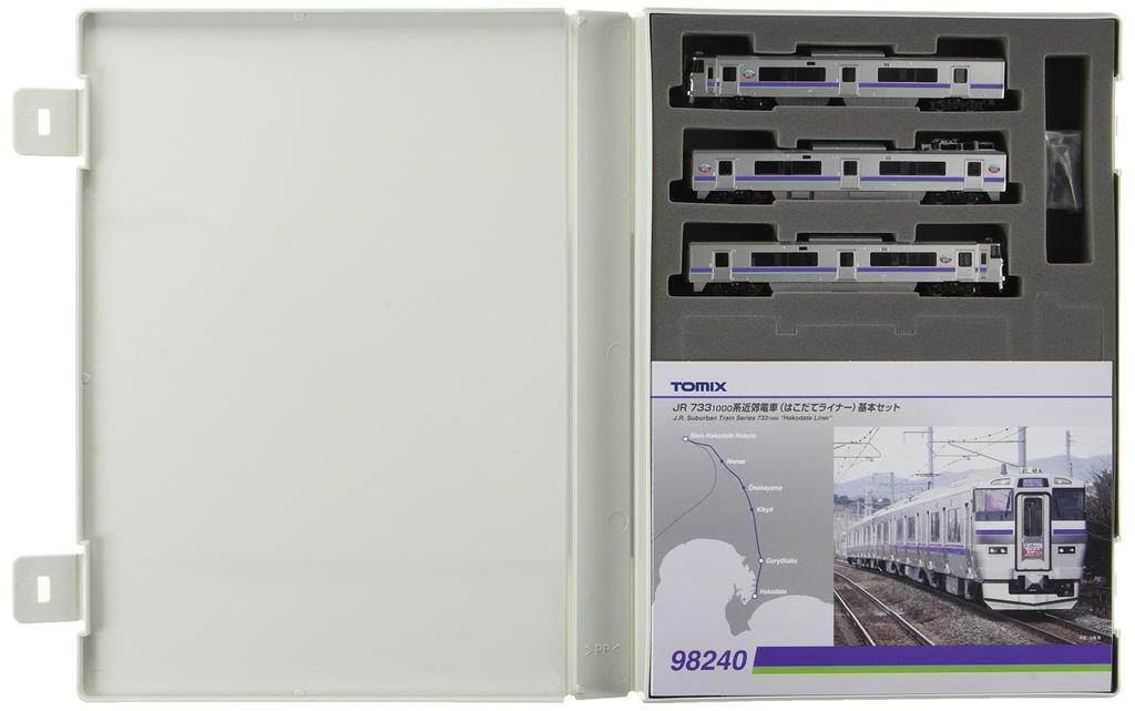 TOMIX N gauge 98240 733 1000 series suburban train basic set (Hakodate Liner) (3 cars)