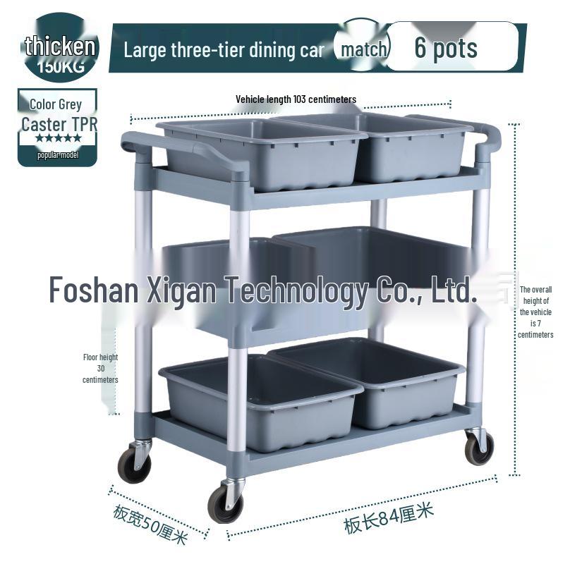 Three-Layer Thickened Dining Cart - Mobile Restaurant Utility Cart for Clearing Tables