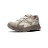 Mizuno Racer S Niedrig geschnittene Laufschuhe Unisex Rain Umber D1GH253518