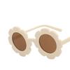 Flower Children'S Sunglasses Multi-Color Optional Children'S Sunglasses Cute Sunglasses