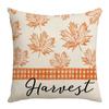 New Autumn Pumpkin Maple Leaf Fall Home Decoration Linen Printed Sofa Pillow Cover