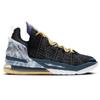 Nike LeBron 18 EP 'Reflections' Sneakers DB7644-003