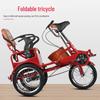 Foldable Lightweight Adult Tricycle with Vegetable Basket for Elderly, Ideal for Leisure Commuting, Men, Women, and Middle-Aged Adults.