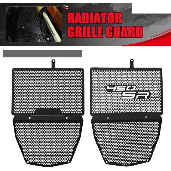 

Motorcycle Radiator Guard for CF&Moto 450 SR 450SR 450SS 2023 2022 2024 2025 Radiator Guard Grille Cover Protector Motorcycle Cooler Protection чёрный
