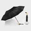 Creative Duck Head Umbrella: Stylish Black with Wooden Handle, Sun Protection, Dual-Purpose for Rain or Shine.