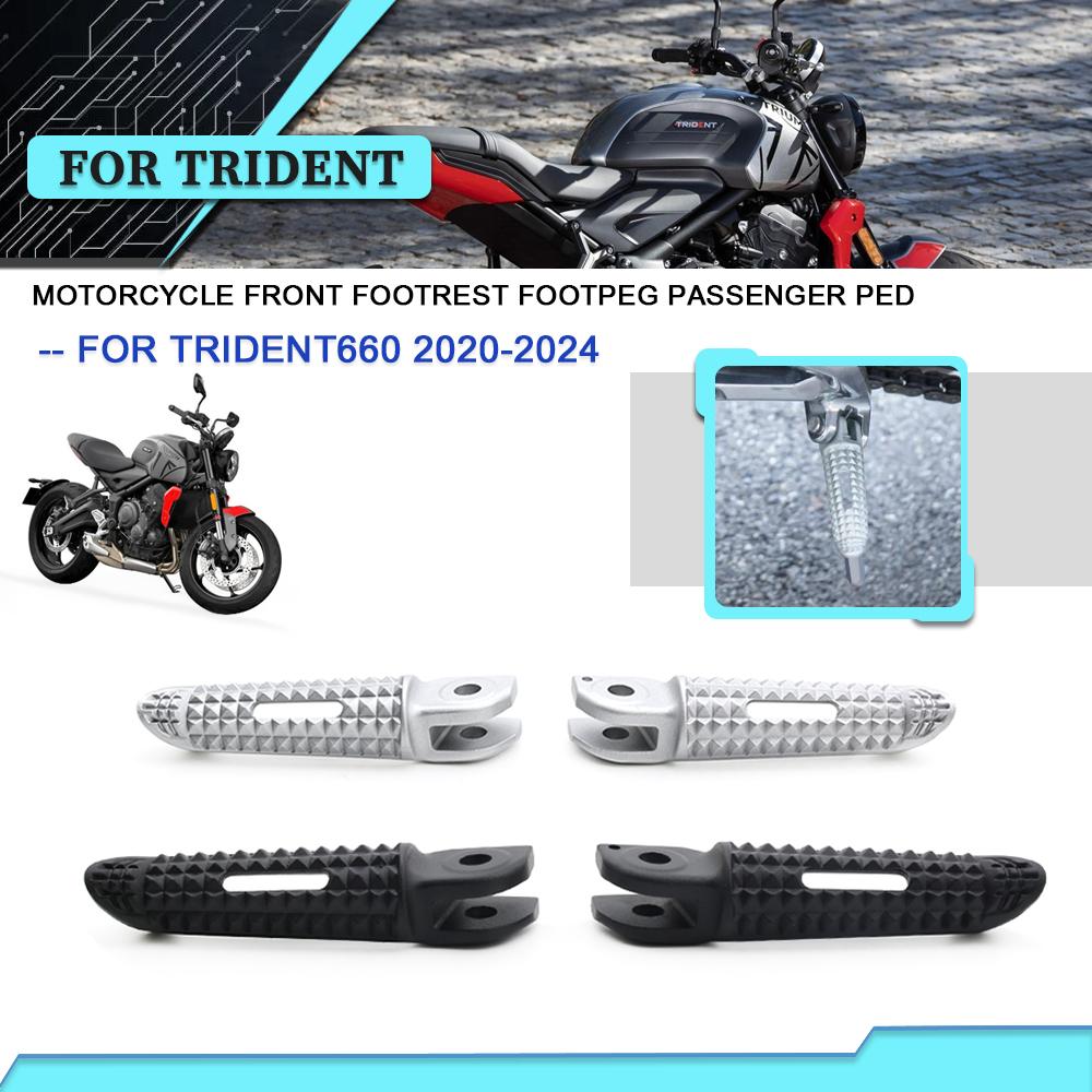 Motorcycle Front Foot Peg Footrest For Trident 660 2025-2025 Aluminum Footpegs Foot Rests Pedal Trident660