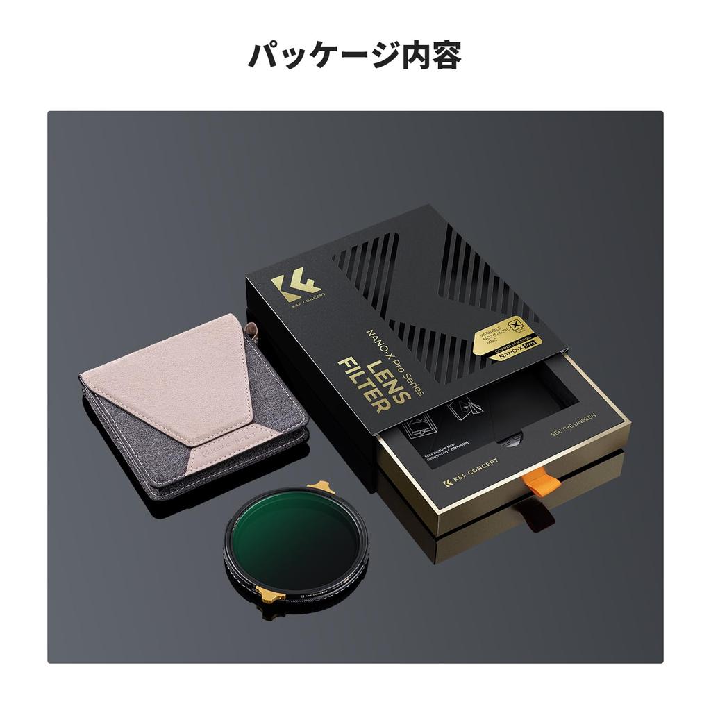 CONCEPT 67mm CPL Variable ND Brass Flare and Ghost No Color Nano No Vignetting Pro K&F ND2-32 & Filter, 2-in-1, Multi-Function Filter, Construction,