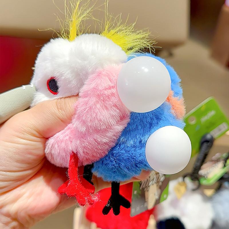 Bubble Blowing Bird Plush Keychain Animal Toy Pendant Doll Cartoon Gift Kids