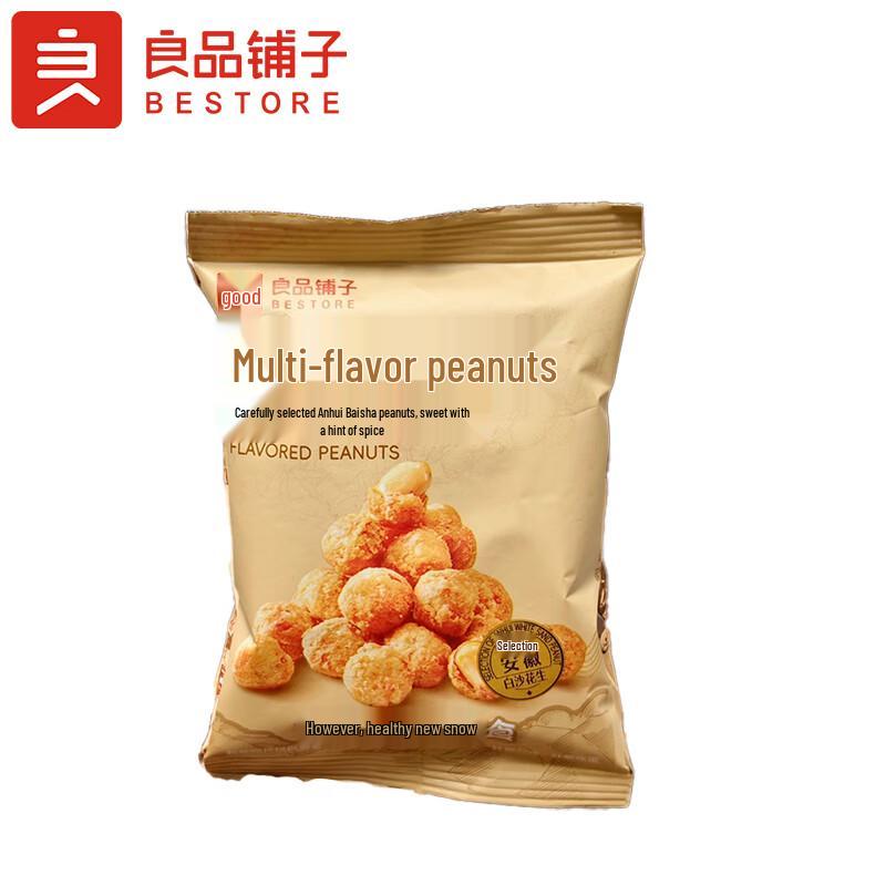 BESTORE Multi-flavor Peanuts