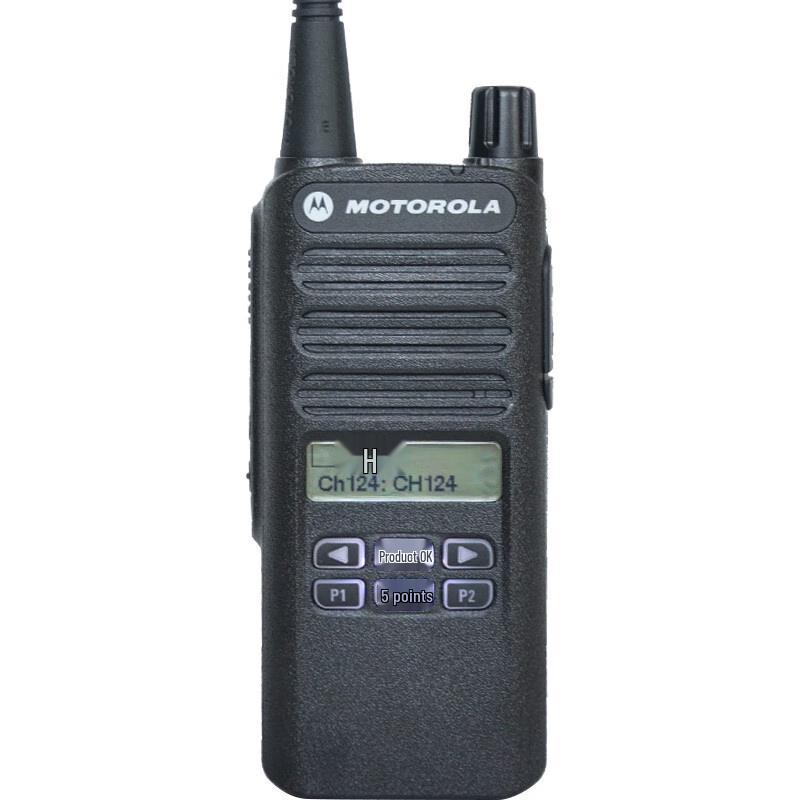 Motorola XiR C2620 Digital Two-Way Radio (CN version)