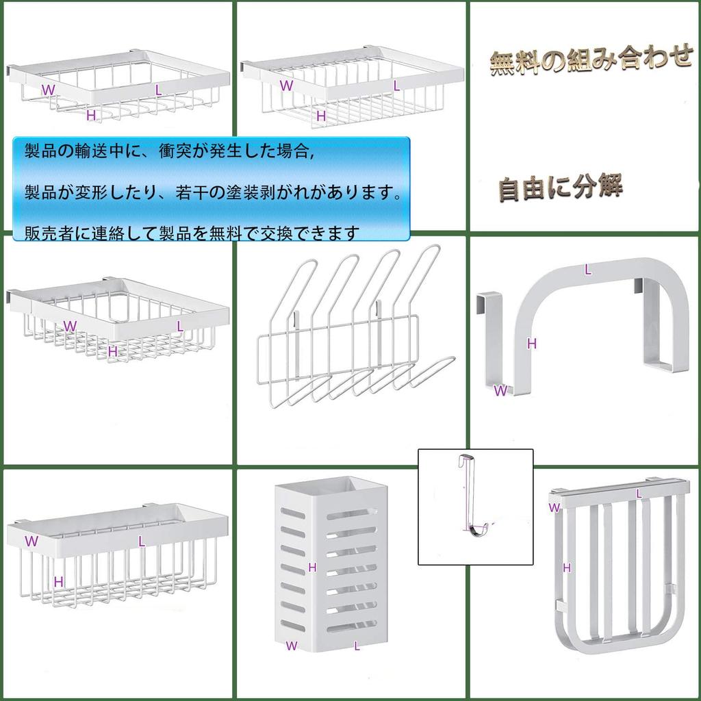 Dish Drainer Over the Dish Drying Kitchen Utensil Stainless Over the Kitchen Dish Kitchen Tableware Storage Easy To Assemble Rack, Sink, Rack, Holder,