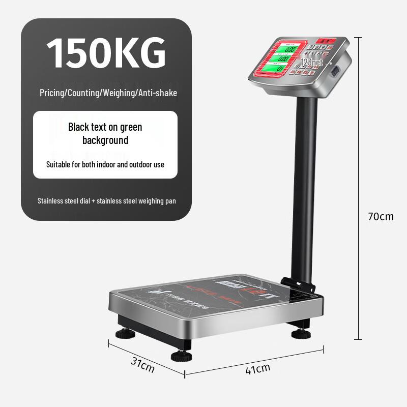 

OPPELSCALE 150kg Digital Precision Platform Scale (CN version)