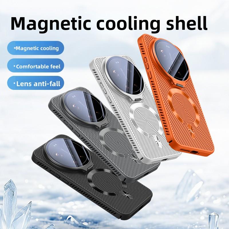 For Xiaomi Mi 17 Ultra Case Hard Heat Dissipation Magnetic MagSafe Lens Stand Protective Back Cover for Xiaomi Mi 15 Ultra Shell