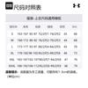 Under Armour T Shirt Men's Orange 1363557-843
