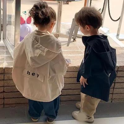 Cortavientos con Capucha de Letras para Niños y Niñas Abrigo Elegante para Primavera Otoño