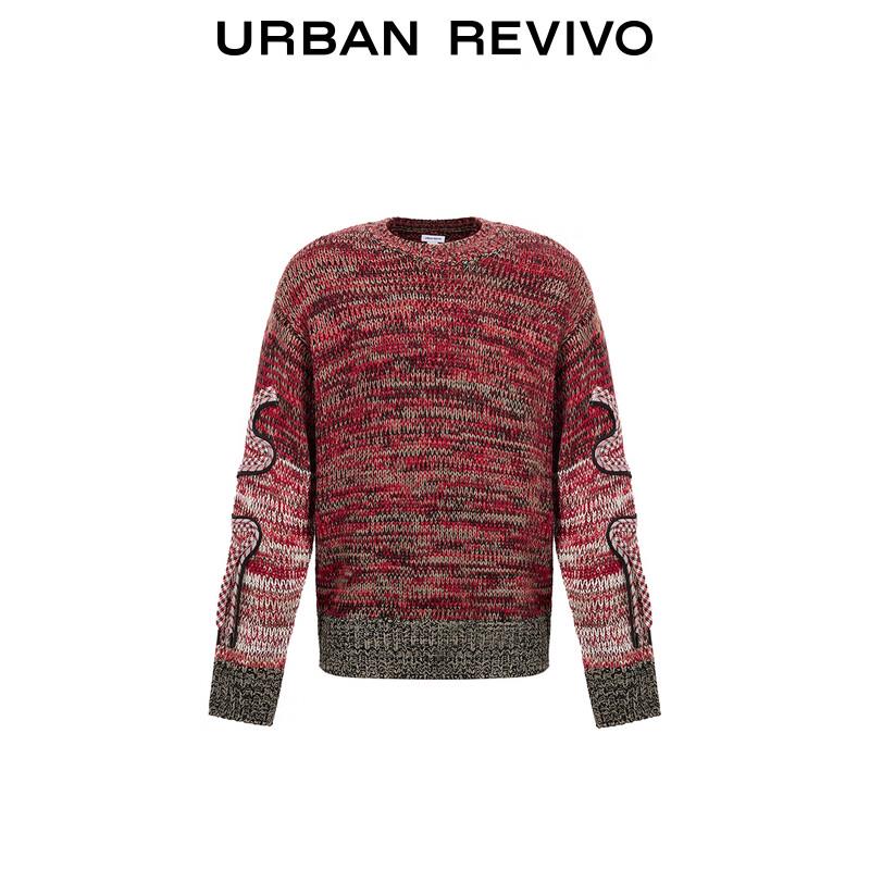 UR Men's Trendy Soft Braided Knit Sweater