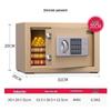 Deli Compact Electronic Password Safe Box