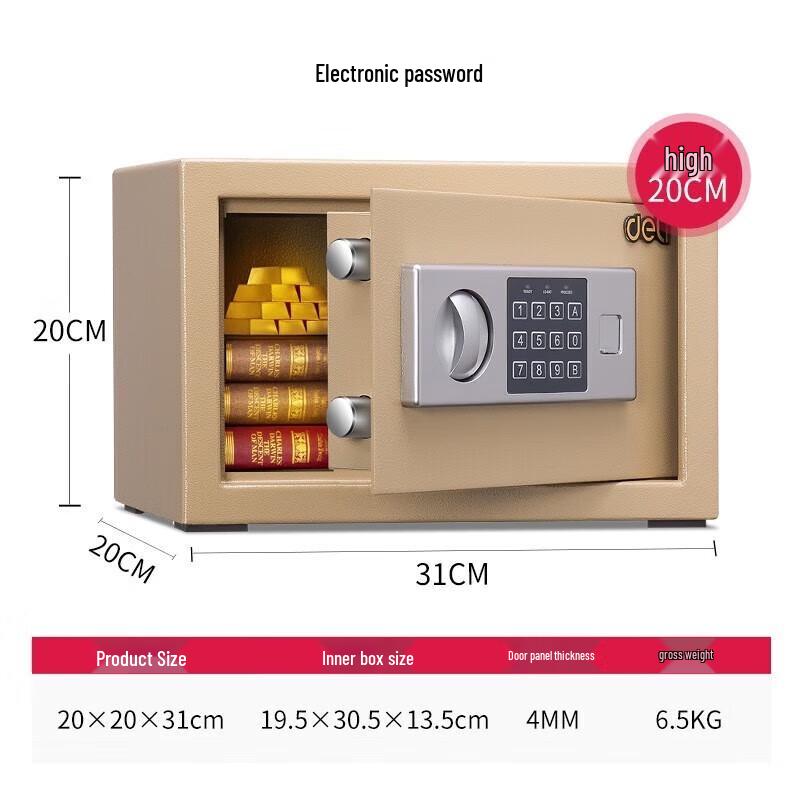 Deli Compact Electronic Password Safe Box