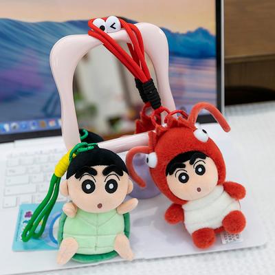 Zhengxiaoxin Pendant Plush Toy Backpack Xiaoxin Transforms Into Turtle, Penguin, Crocodile Doll, Grab Machine Doll