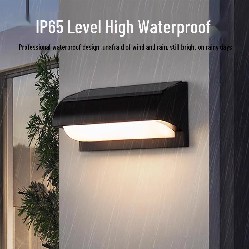 Nufeng Outdoor Waterproof Arc LED Wall Light