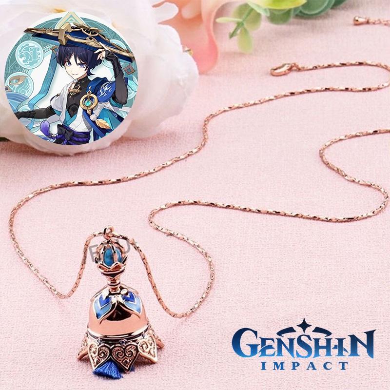 Lovebuff Genshin Impact Wanderer Bell Necklace Alloy Copper Pendant