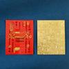 New Year Gold Foil Phone Sticker: Five Roads God of Wealth Souvenir Amulet