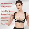 Posture Correcting Bra with Side Support and Chest Lift