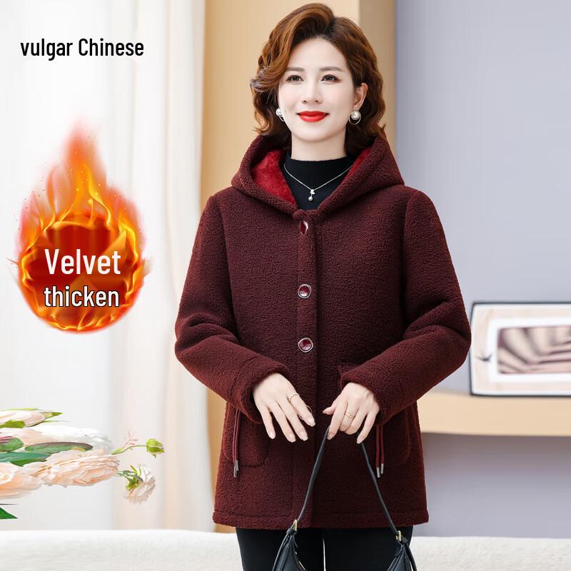 Women s Mid-Length Hooded Winter Padded Jacket XL