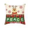 Simple Christmas Christmas Decoration Pattern Cushion Cover Home Decoration Cushion Cover Sofa Pillow Cover Merry Christmas