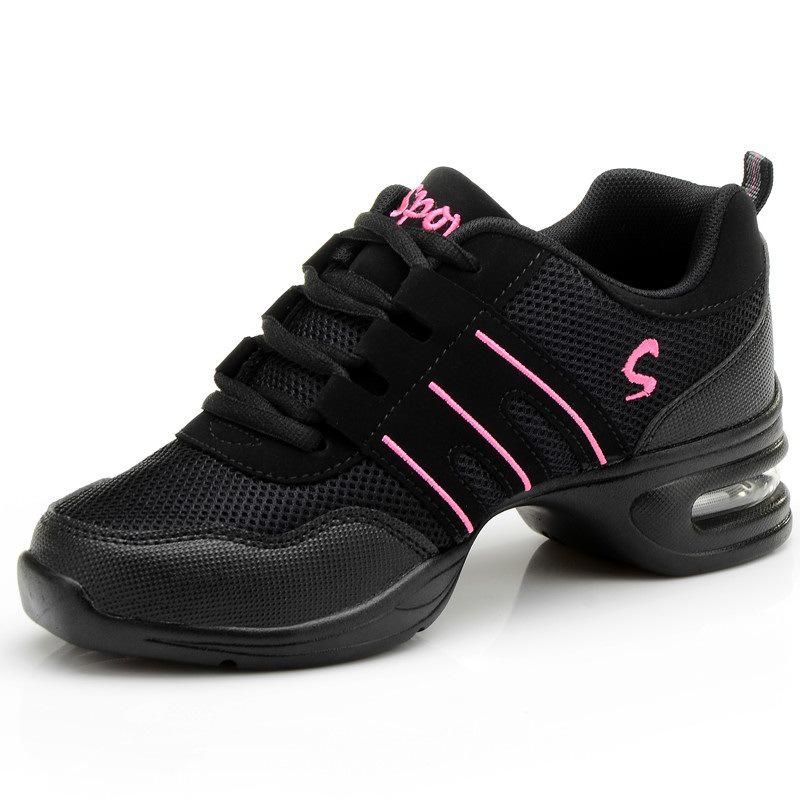 Women's Mesh Jazz Dance Shoes with Soft Sole and Height Boost - Versatile for All Seasons