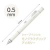 Tombow Pencil Mechanical Pencil MONO Mono Graph Grip Fit Grip for Less Ivory 0.5mm (Soft Fatigue) DPA-151A